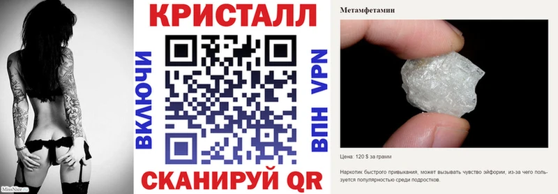 где найти наркотики  Среднеколымск  АМФЕТАМИН 97% 