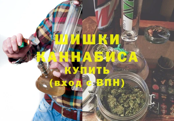 COCAINE Баксан