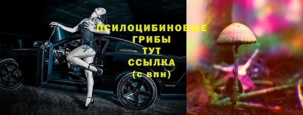 COCAINE Баксан
