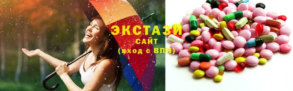 COCAINE Баксан