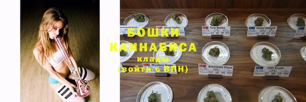 COCAINE Баксан