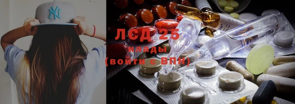 дурь Балабаново