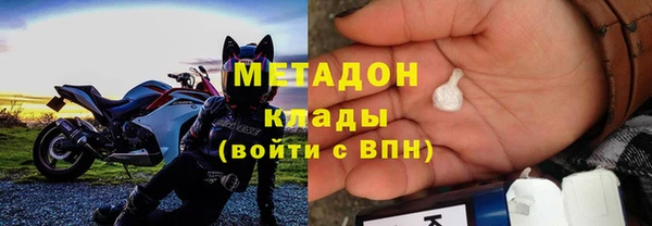дурь Балабаново