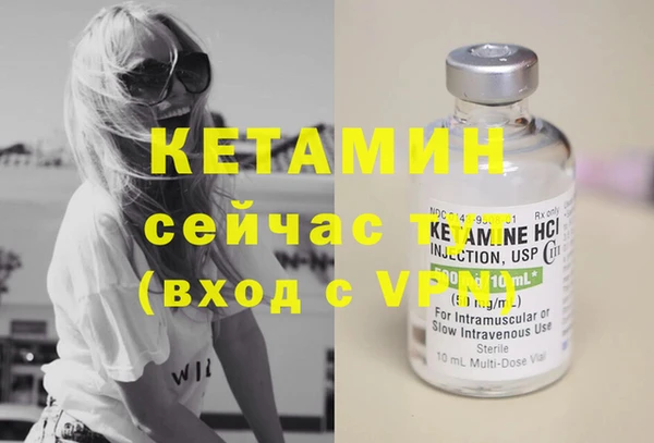 дурь Балабаново