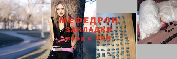 дурь Балабаново