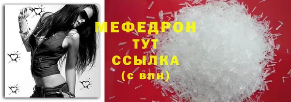 COCAINE Баксан