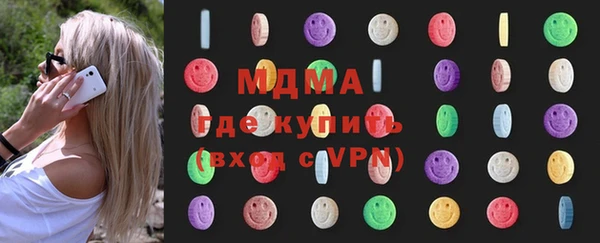 COCAINE Баксан