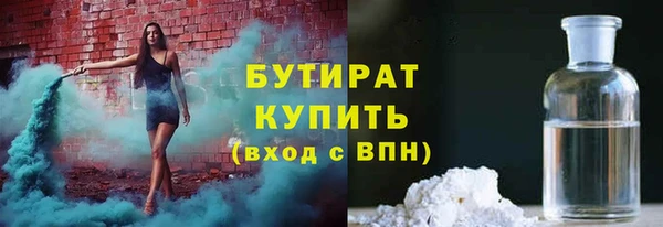 таблы Балахна