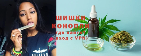 таблы Балахна