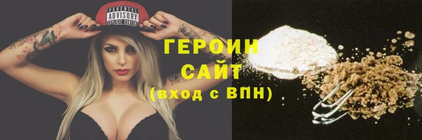 дурь Балабаново