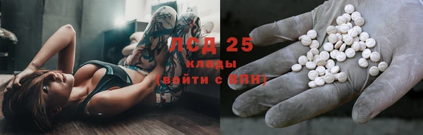 дурь Балабаново