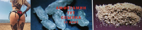 дурь Балабаново