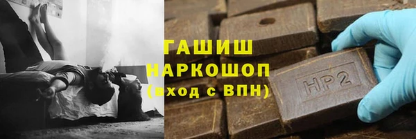 COCAINE Баксан