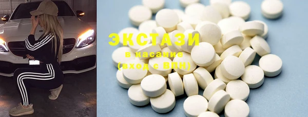 COCAINE Баксан