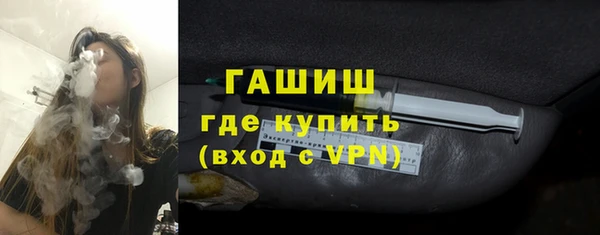 таблы Балахна