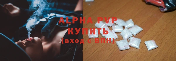 дурь Балабаново