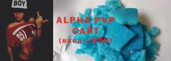 дурь Балабаново