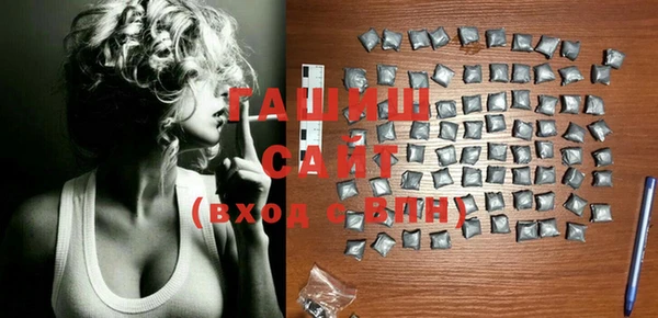 COCAINE Баксан