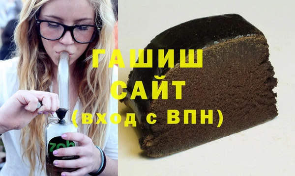 COCAINE Баксан