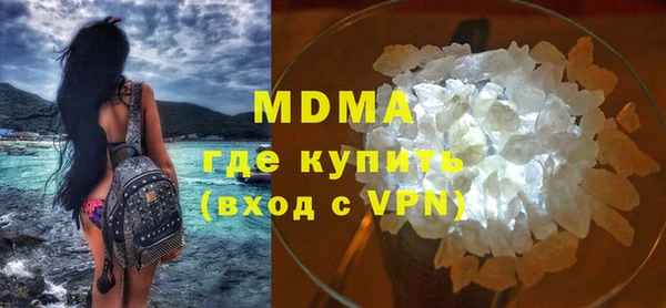 COCAINE Баксан