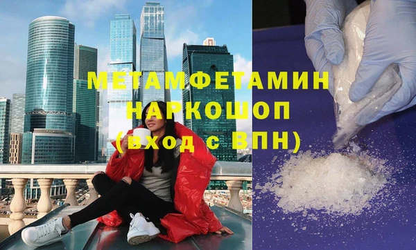 COCAINE Баксан