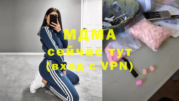 таблы Балахна