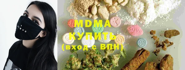 COCAINE Баксан