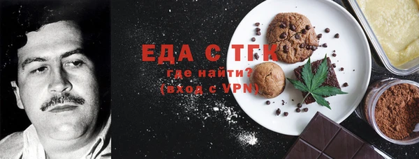 COCAINE Баксан