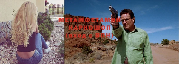 дурь Балабаново