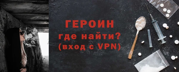 таблы Балахна