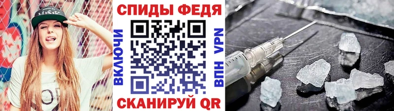 OMG маркетплейс  Среднеколымск  МЕТАМФЕТАМИН винт 