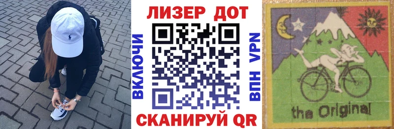 Марки NBOMe 1500мкг OMG онион Среднеколымск